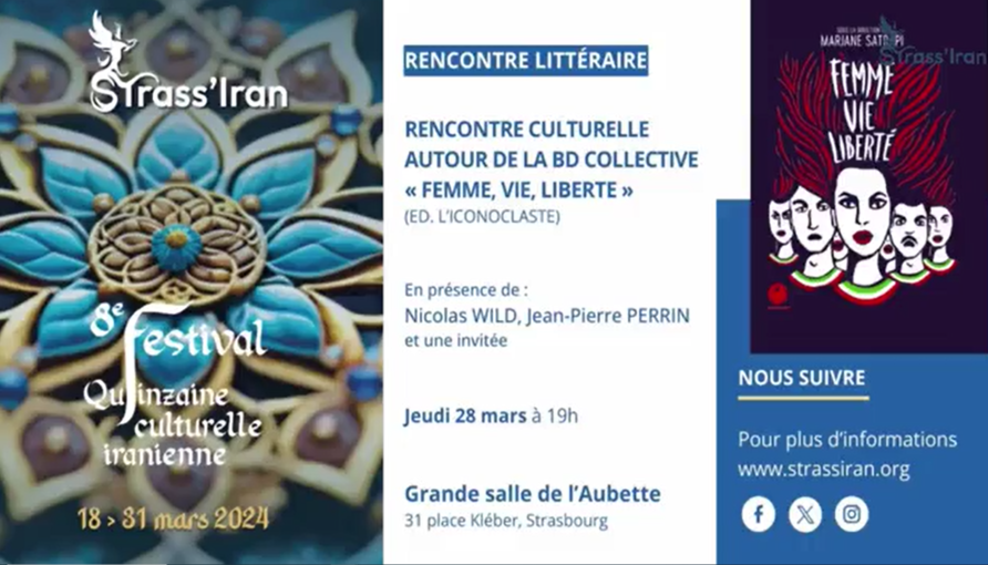 RENCONTRE CULTURELLE AUTOUR DE LA BD COLLECTIVE « FEMME, VIE, LIBERTE ». (Ed. L’Iconoclaste)